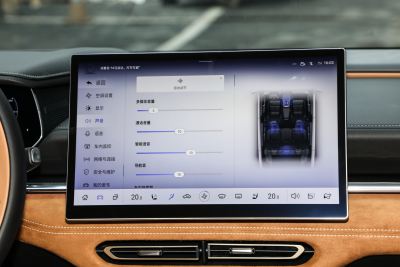 2024款 增程200智尊版-内饰-图片-有驾