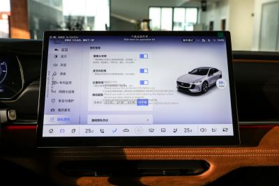 2024款 增程200智尊版-内饰-图片-有驾