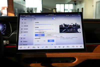 2024款 增程200智尊版-内饰-图片-有驾