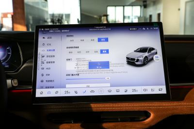 2024款 增程200智尊版-内饰-图片-有驾