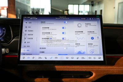 2024款 增程200智尊版-内饰-图片-有驾