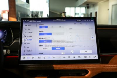 2024款 增程200智尊版-内饰-图片-有驾