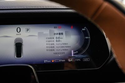 2024款 增程200智尊版-内饰-图片-有驾