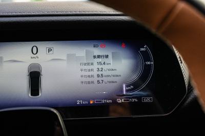 2024款 增程200智尊版-内饰-图片-有驾