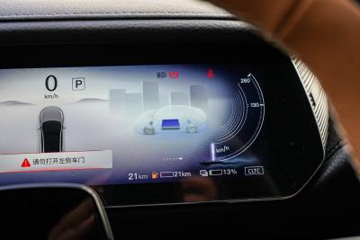 2024款 增程200智尊版-内饰-图片-有驾