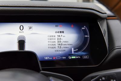 2024款 增程200智尊版-内饰-图片-有驾