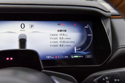 2024款 增程200智尊版-内饰-图片-有驾