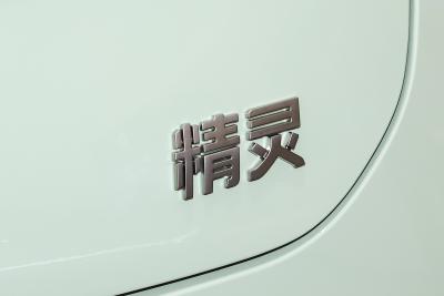 2026款 灵动升级版-外观-图片-有驾
