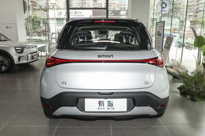 2026款 灵动升级版-外观-图片-有驾