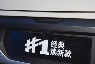 2026款 灵动升级版-外观-图片-有驾