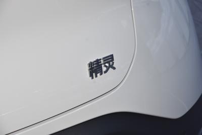 2026款 灵动升级版-外观-图片-有驾