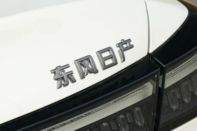 2026款 鸿蒙座舱 2.0L 智能超舒适版-外观-图片-有驾