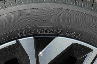 2026款 鸿蒙座舱 2.0L 智能超舒适版-外观-图片-有驾