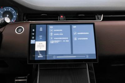 2024款 极光L 249PS 凝光限定版-内饰-图片-有驾