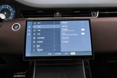 2024款 极光L 249PS 凝光限定版-内饰-图片-有驾