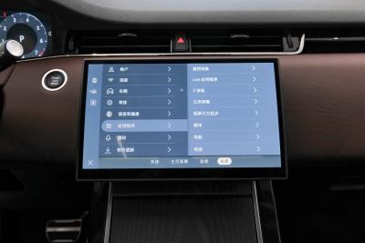 2024款 极光L 249PS 凝光限定版-内饰-图片-有驾