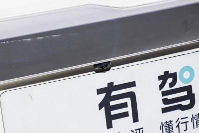 2026款 EUROFIA R580-外观-图片-有驾