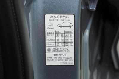 2025款 1.5L 荣耀版-外观-图片-有驾