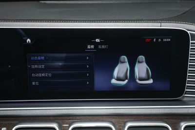 2025款 GLE 350 4MATIC 时尚型-内饰-图片-有驾