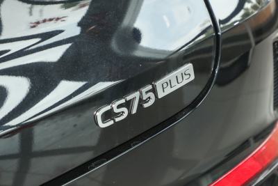 2026款 智慧冠军版 1.5T 新蓝鲸 智航型-外观-图片-有驾