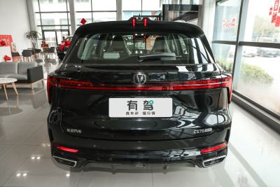 2026款 智慧冠军版 1.5T 新蓝鲸 智航型-外观-图片-有驾