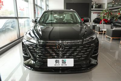 2026款 智慧冠军版 1.5T 新蓝鲸 智航型-外观-图片-有驾