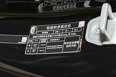 2024款 4.0T V8 Coupe-外观-图片-有驾