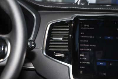 2025款 B6 智雅豪华版 7座-内饰-图片-有驾