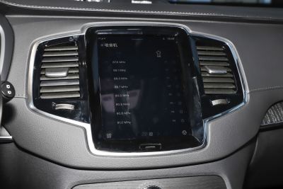 2025款 B6 智雅豪华版 7座-内饰-图片-有驾