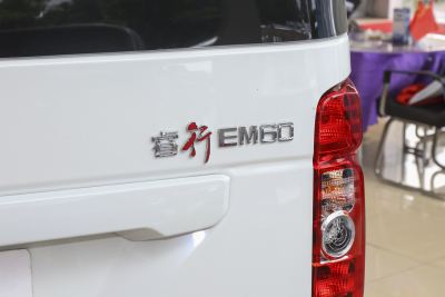 2023款 纯电动客车4525车长平顶背掀门6座60kW 41.86kWh-外观-图片-有驾