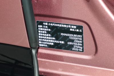 2025款 超长续航后驱版-外观-图片-有驾