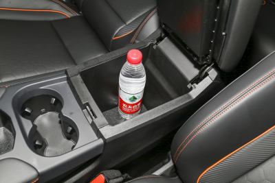 2021款 2.0T 两驱i动-内饰-图片-有驾