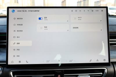 2025款 Pro 1.6T 豪华型-内饰-图片-有驾