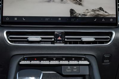 2025款 Pro 1.6T 豪华型-内饰-图片-有驾