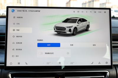 2025款 Pro 1.6T 豪华型-内饰-图片-有驾