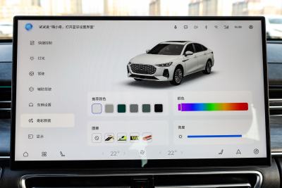 2025款 Pro 1.6T 豪华型-内饰-图片-有驾