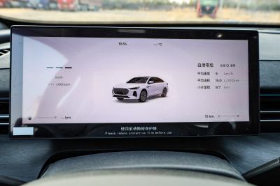 2025款 Pro 1.6T 豪华型-内饰-图片-有驾
