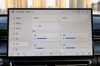 2025款 Pro 1.6T 豪华型-内饰-图片-有驾