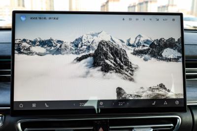 2025款 Pro 1.6T 豪华型-内饰-图片-有驾