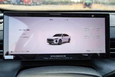 2025款 Pro 1.6T 豪华型-内饰-图片-有驾