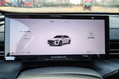 2025款 Pro 1.6T 豪华型-内饰-图片-有驾