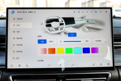 2025款 Pro 1.6T 豪华型-内饰-图片-有驾