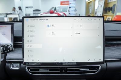 2025款 Pro 1.6T 豪华型-内饰-图片-有驾
