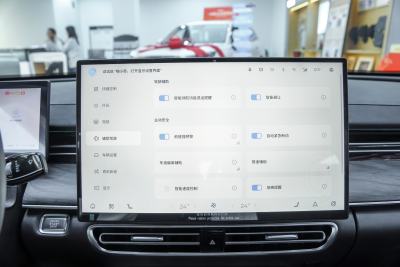 2025款 Pro 1.6T 豪华型-内饰-图片-有驾