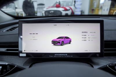 2025款 Pro 1.6T 豪华型-内饰-图片-有驾