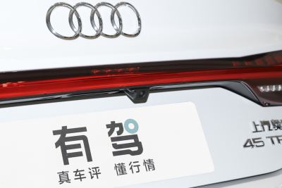 2025款 45 TFSI 豪华型-外观-图片-有驾