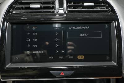 2024款 2.0T 250PS R-DYNAMIC S耀黑运动版-内饰-图片-有驾