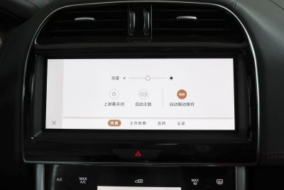 2024款 2.0T 250PS R-DYNAMIC S耀黑运动版-内饰-图片-有驾