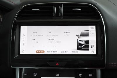 2024款 2.0T 250PS R-DYNAMIC S耀黑运动版-内饰-图片-有驾