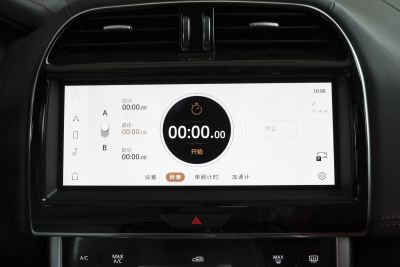 2024款 2.0T 250PS R-DYNAMIC S耀黑运动版-内饰-图片-有驾